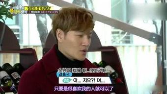 娱乐综艺吃瓜儿小说