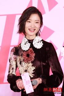 娱乐圈吃瓜杜鹃是谁啊