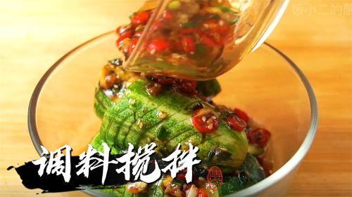 娱乐圈吃瓜夜宵吃不完,吃不完的瓜，笑不完的料