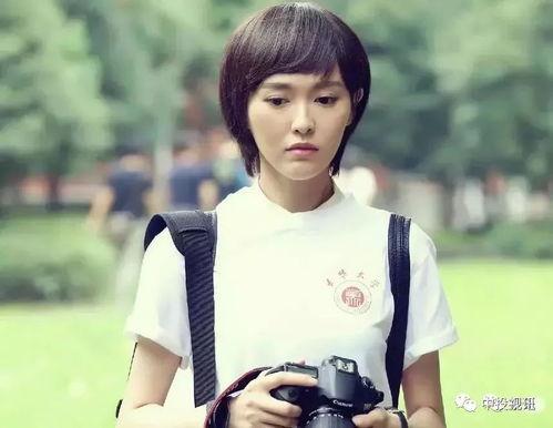 娱乐圈718吃瓜网张津