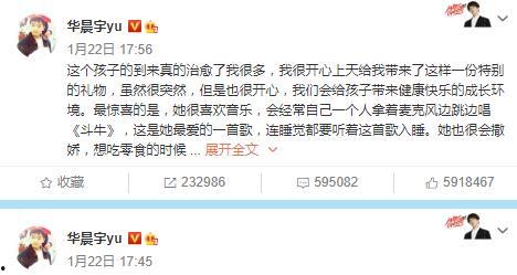 吃瓜娱乐圈的软件叫什么,揭秘明星幕后故事，带你畅游八卦海洋