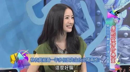 在娱乐圈吃瓜后我爆红了tXt,一觉醒来，我成了吃瓜界的网红