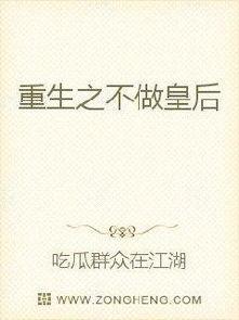 娱乐吃瓜老少女小说全文阅读,娱乐圈风云录