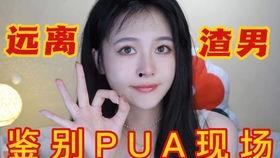 抖音娱乐圈吃瓜主播,带你领略幕后风云