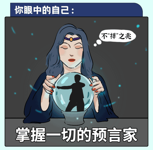 娱乐圈吃瓜现场漫画免费,揭秘吃瓜现场幕后真相