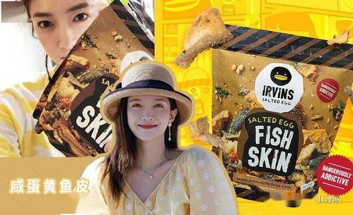 娱乐圈吃瓜故事会,揭秘明星背后的那些事