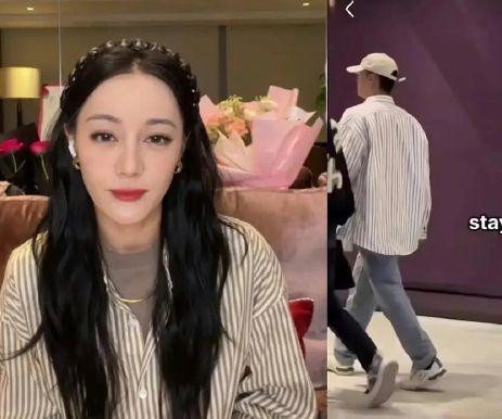 娱乐吃瓜社迪丽热巴