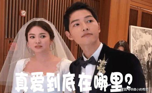 娱乐圈吃瓜反转事件