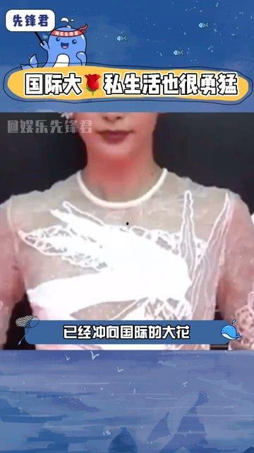 娱乐吃瓜账号怎么做的呀