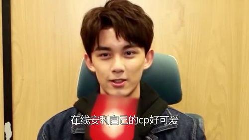 娱乐吃瓜酱男孩在线观看,在线观看带你领略网络红人的魅力